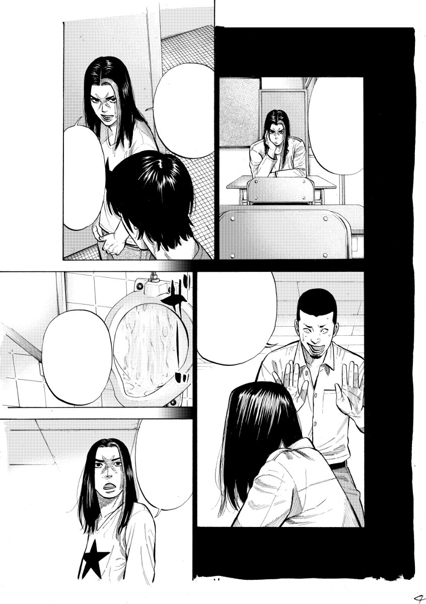 「アキラNo.2」新装版2巻 オマケ漫画 #漫画 #オリジナル #青春 #男子高校生 #ヤンキー漫画 #不良 #コメディ #不良漫画 #高校生 #ヤンキー https://t.co/Iu5wBct1EE 
