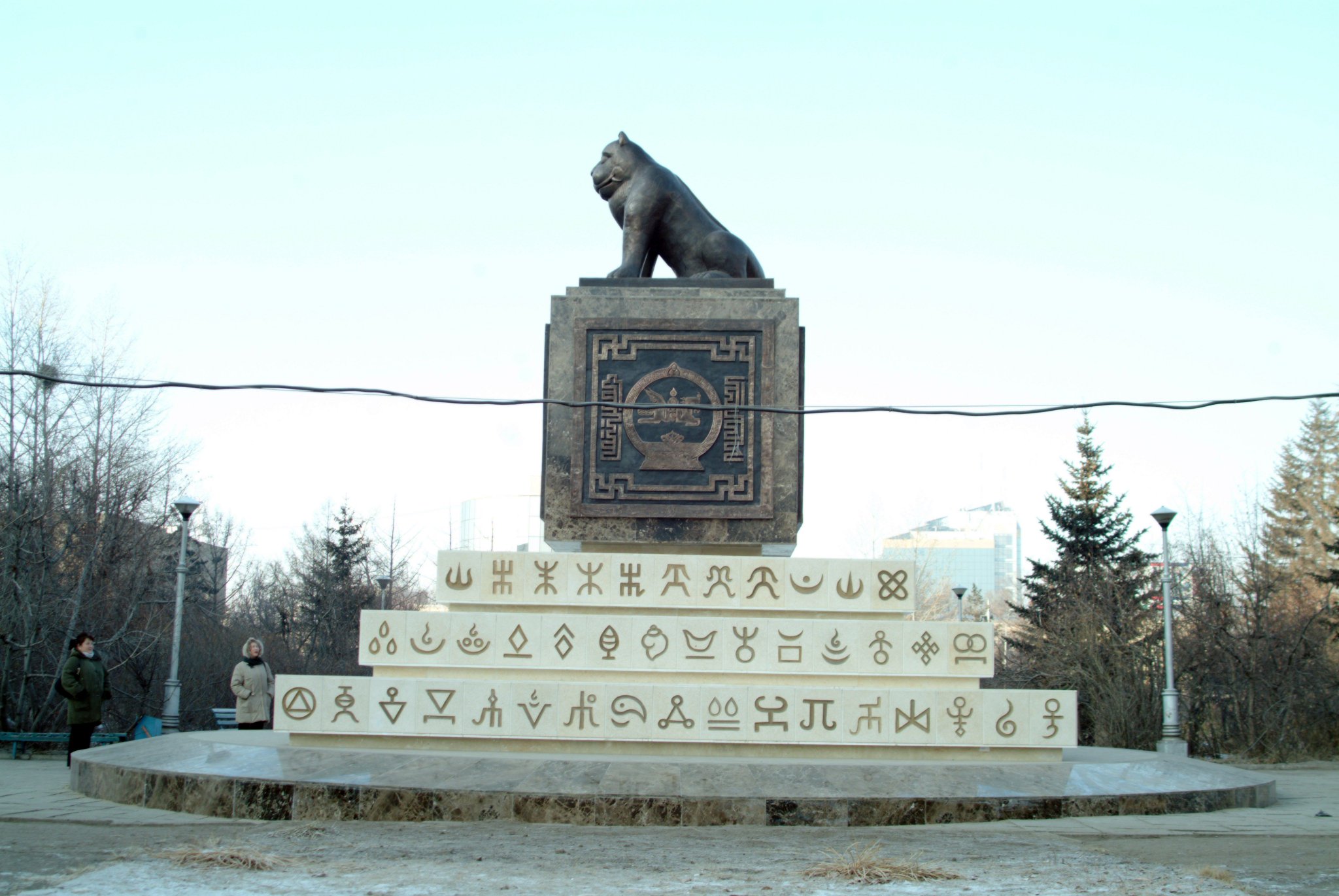 Viacheslav Zaytsev on Twitter "This is a Monument to the State Seal of Mongolia (Төрийн тамганы