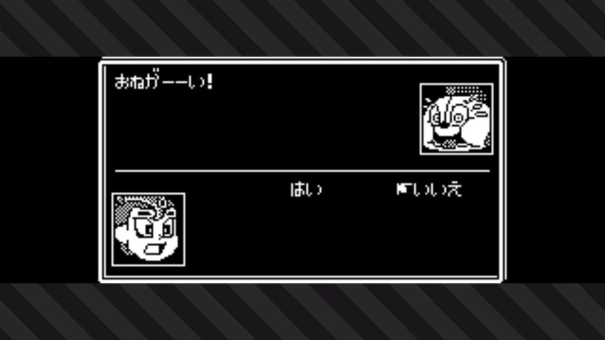 ট ইট র Gf Kaimn Splatoon2 スプラトゥーン2 Nintendoswitch ヒレおくん イカゾンビの逆襲 元ネタはファミコンの ドラえもん ギガゾンビの逆襲 冒頭でドラえもんの頼みを断り続けるとゲームオーバーになる らしいです T Co Xyidp5ga1r