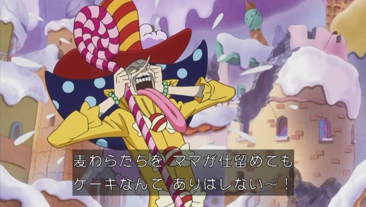 嘲笑のひよこ すすき בטוויטר 本日3月14日は One Piece のシャーロット家長男 トットランド キャンディ大臣 シャーロット ペロスペローの誕生日 おめでとう Onepiece ワンピース ペロスペロー生誕祭 ペロスペロー生誕祭19 3月14日はペロスペローの