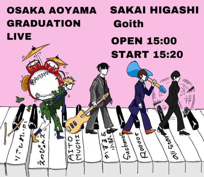 Aoyama Keeeeonさんのイラストまとめ