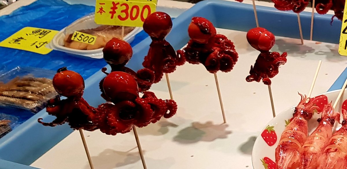 TriangleTravel's tweet photo. Street food at #Nishiki market #Kyoto #Japan #TriangleTrips 🔺️🇯🇵 https://t.co/4vhly5MZz8