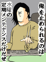 Twkurasanさんのイラストまとめ Twkurasanさんのイラストまとめ