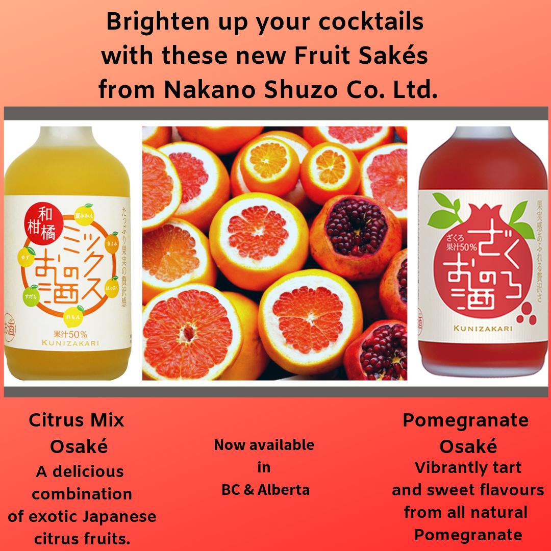 #sake #cocktails #drinks #fruitsake