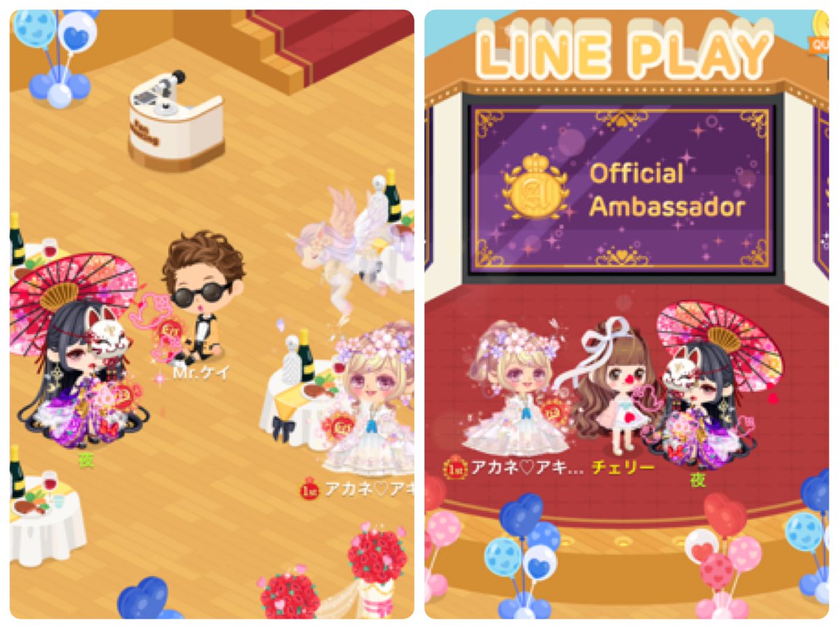 Lineプレイアンバサダー Twitter પર હ શટ ગ