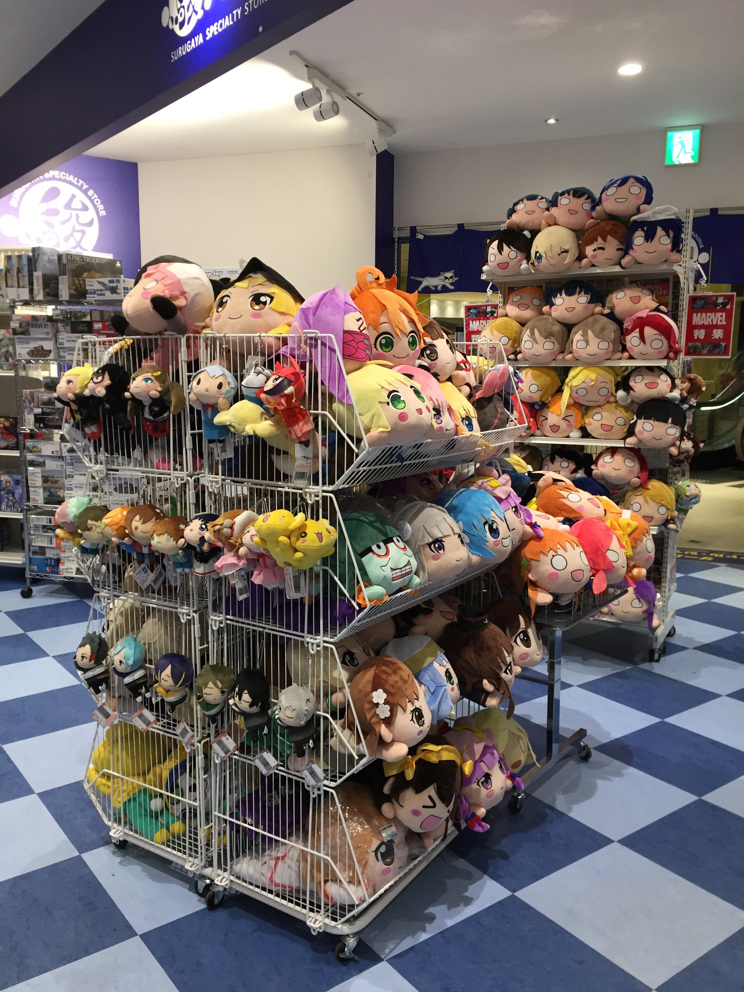 ট ইট র 駿河屋札幌ノルベサ店 駿河屋札幌ノルベサ店にねそべりぬいぐるみコーナーが登場 続々増えていますので是非実物をご覧下さい 道内一規模 きっと おそらく 駿河屋 ノルベサ ねそべり T Co W9tqw15gjs ট ইট র