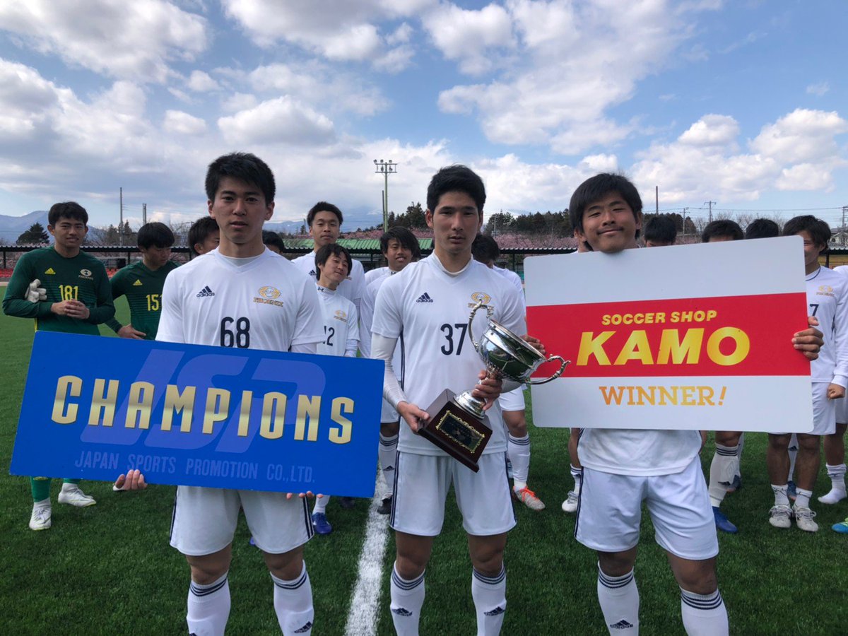 Yoshie Genma Gen0605soccer Twitter Yoshie Genma Gen0605soccer Twitter