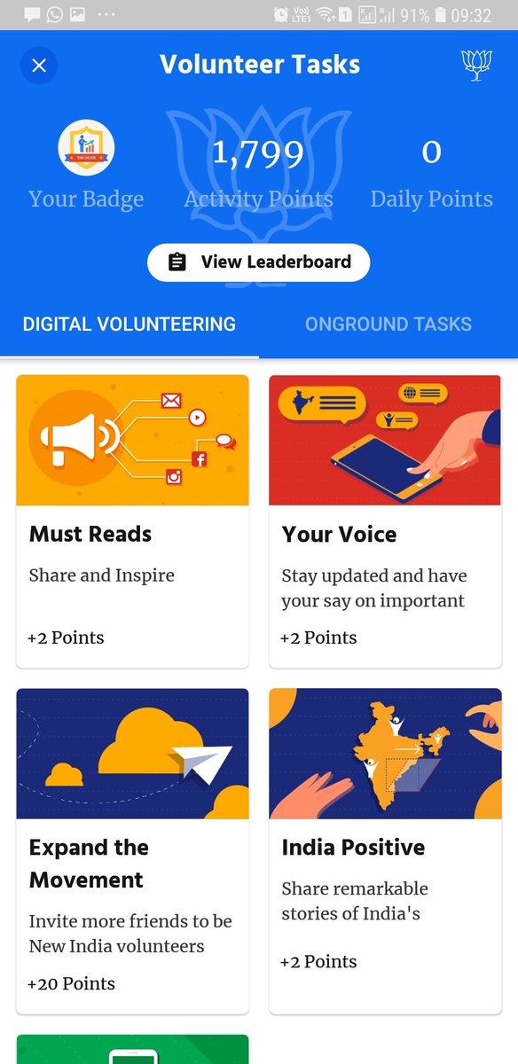 Volunteers Module has provisions for Digital Volunteering as well as on ground volunteering and campaigning!! Use the features as per ur wish.There is a leader board too which shows the top volunteers !Looking forward to more interactions through  #NaMoAPP  #PhirEkBaarModiSarkar