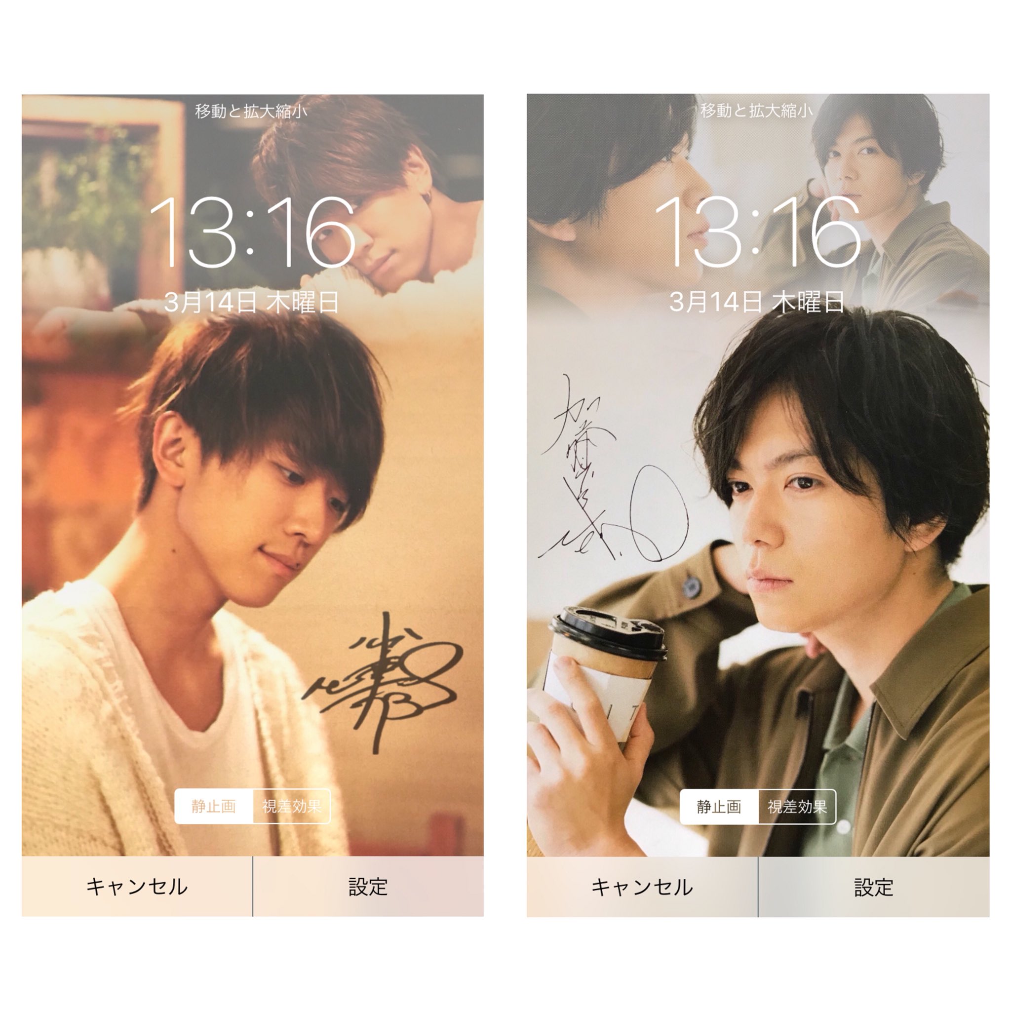 つかいません N News Katsuki Twitter