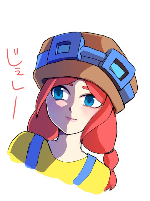 ブロスタのtwitterイラスト検索結果 古い順 ブロスタのtwitterイラスト検索結果 古い順