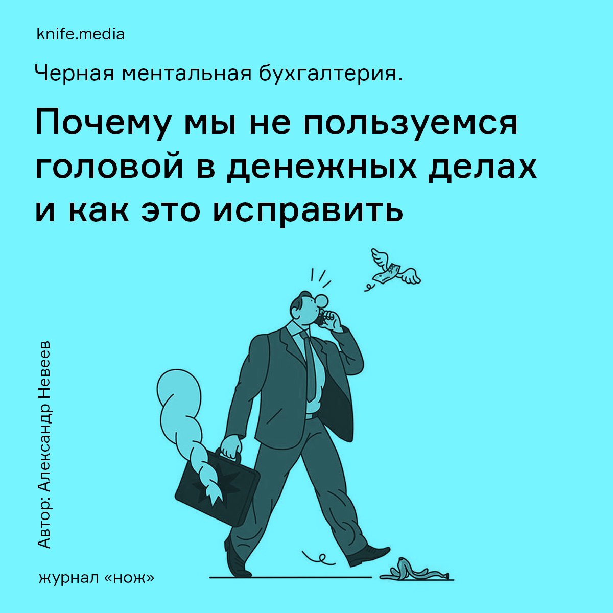 Андрэ (@AVEgontarev) | Twitter