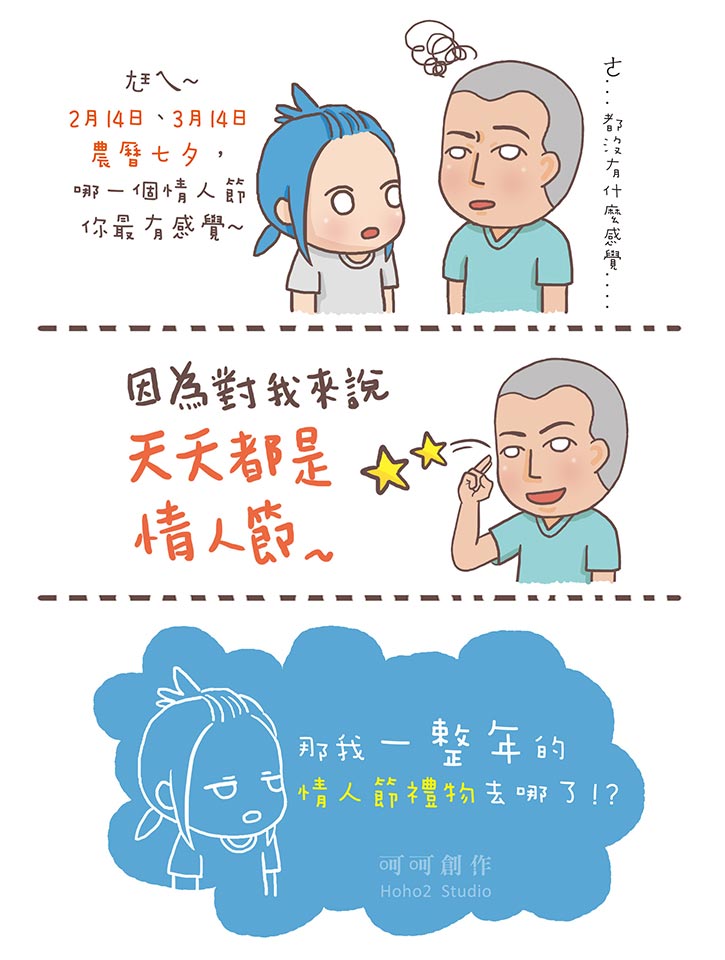 è¥¿æ´æäººç¯hashtag On Twitter