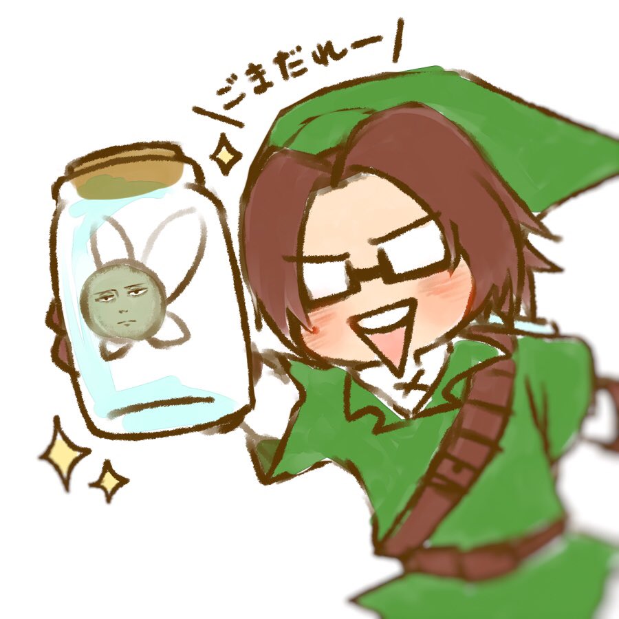 ギャグ編 #シェアハッピーリヴァハンフェア 