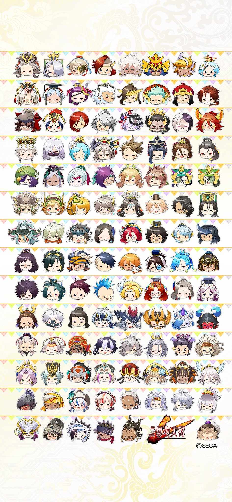 三国志大戦 公式 Op Twitter Happy White Day たくさんのバレンタインギフトをありがとうございました ささやかなお礼として 称号 推しが尊い 谷本むつごろうさん描き下ろし ぷちキャラ武将たちの Twitterアイコン スマホ壁紙 を 三国志大戦 公式 Op Twitter Happy White Day たくさんのバレンタインギフトをありがとうございました ささやかなお礼として 称号 推しが尊い 谷本むつごろうさん描き下ろし ぷちキャラ武将たちの Twitterアイコン スマホ壁紙 を