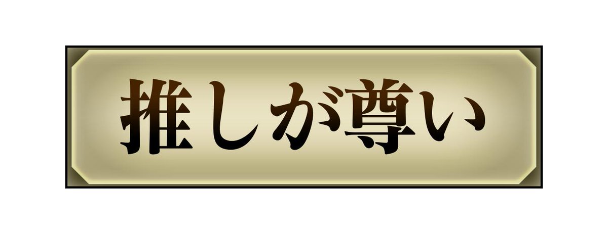 三国志大戦 公式 Twitterアイコン スマホ壁紙 の対象となっている武将は 君主のみなさまからギフトをお贈りいただいた武将たちです 2月中に到着したギフトのみ対象とさせていただいております 誠に申し訳ありませんがご了承ください