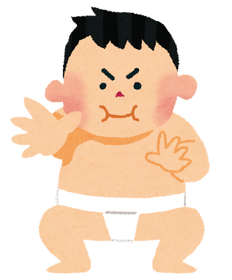 浮世絵風のtwitterイラスト検索結果 古い順 浮世絵風のtwitterイラスト検索結果 古い順