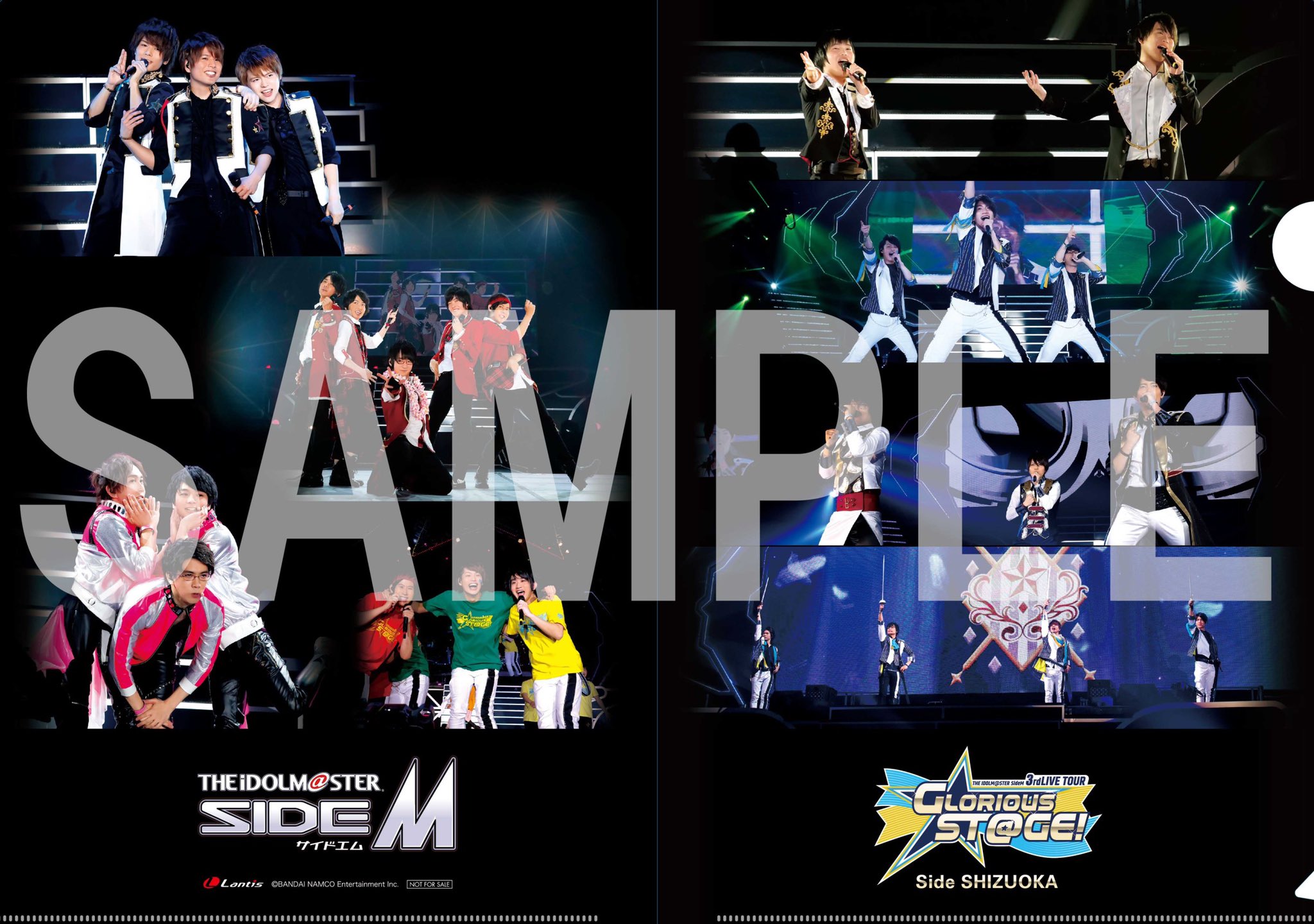 アイドルマスター Sidem ランティス 3 27発売 The Idolm Ster Sidem 3rdlive Tour Glorious St Ge Live Blu Ray Side Shizuoka の店舗特典デザイン解禁 詳しくはextra Infoをチェック T Co 5ubosat5lj T Co 1ko5msz7