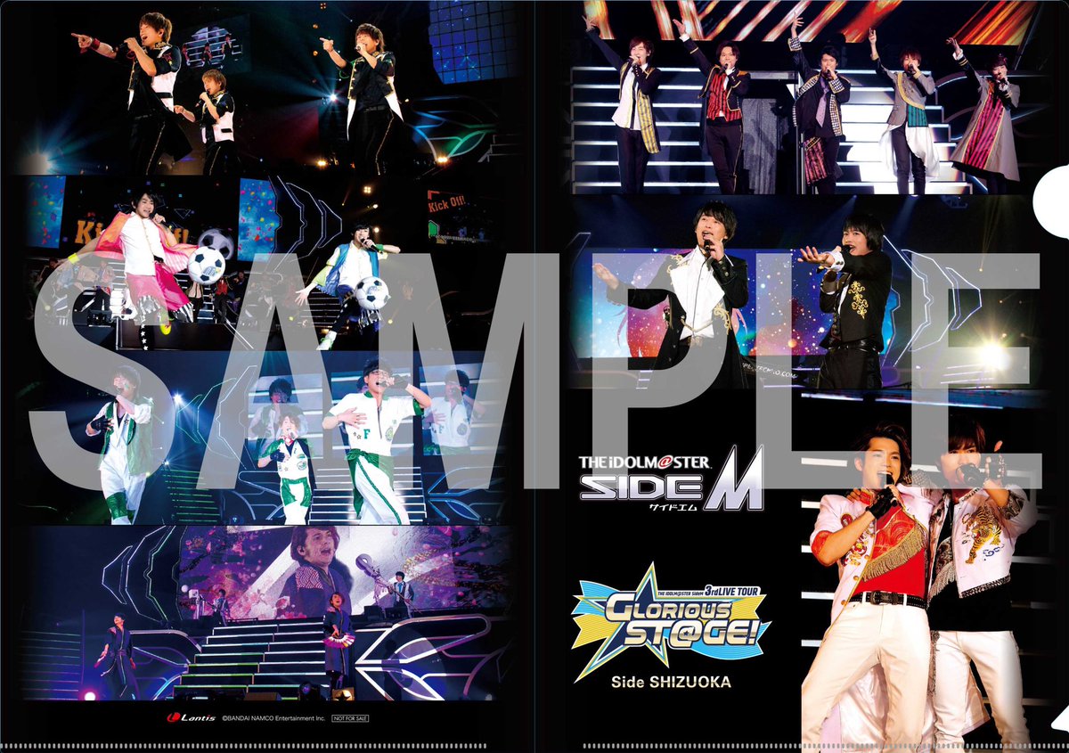 アイドルマスター Sidem ランティス 3 27発売 The Idolm Ster Sidem 3rdlive Tour Glorious St Ge Live Blu Ray Side Shizuoka の店舗特典デザイン解禁 詳しくはextra Infoをチェック T Co 5ubosat5lj T Co 1ko5msz7