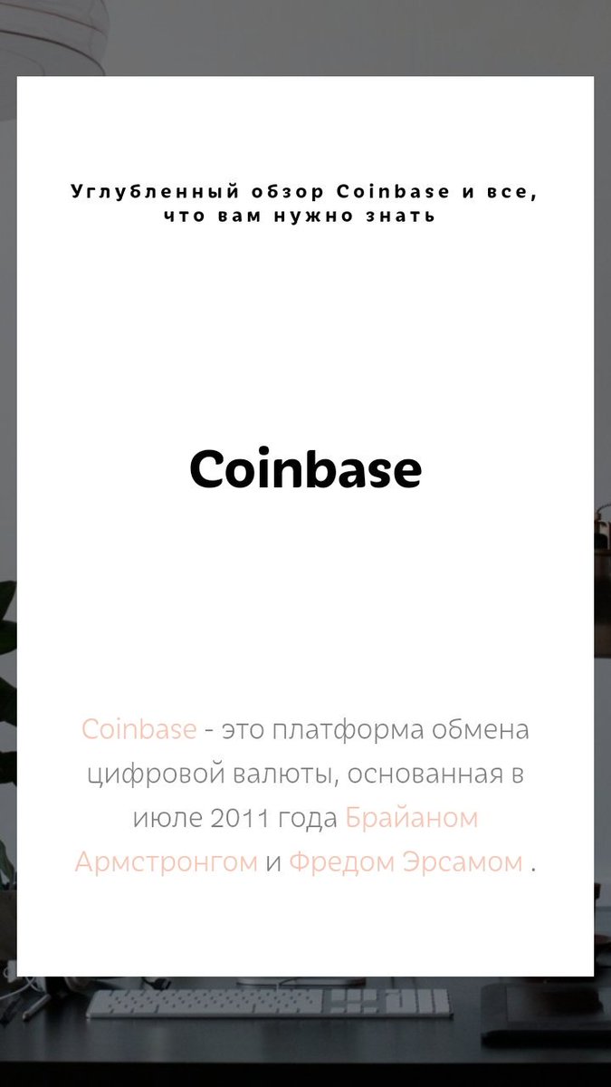 coinbase.com/join/5c89a46b5…