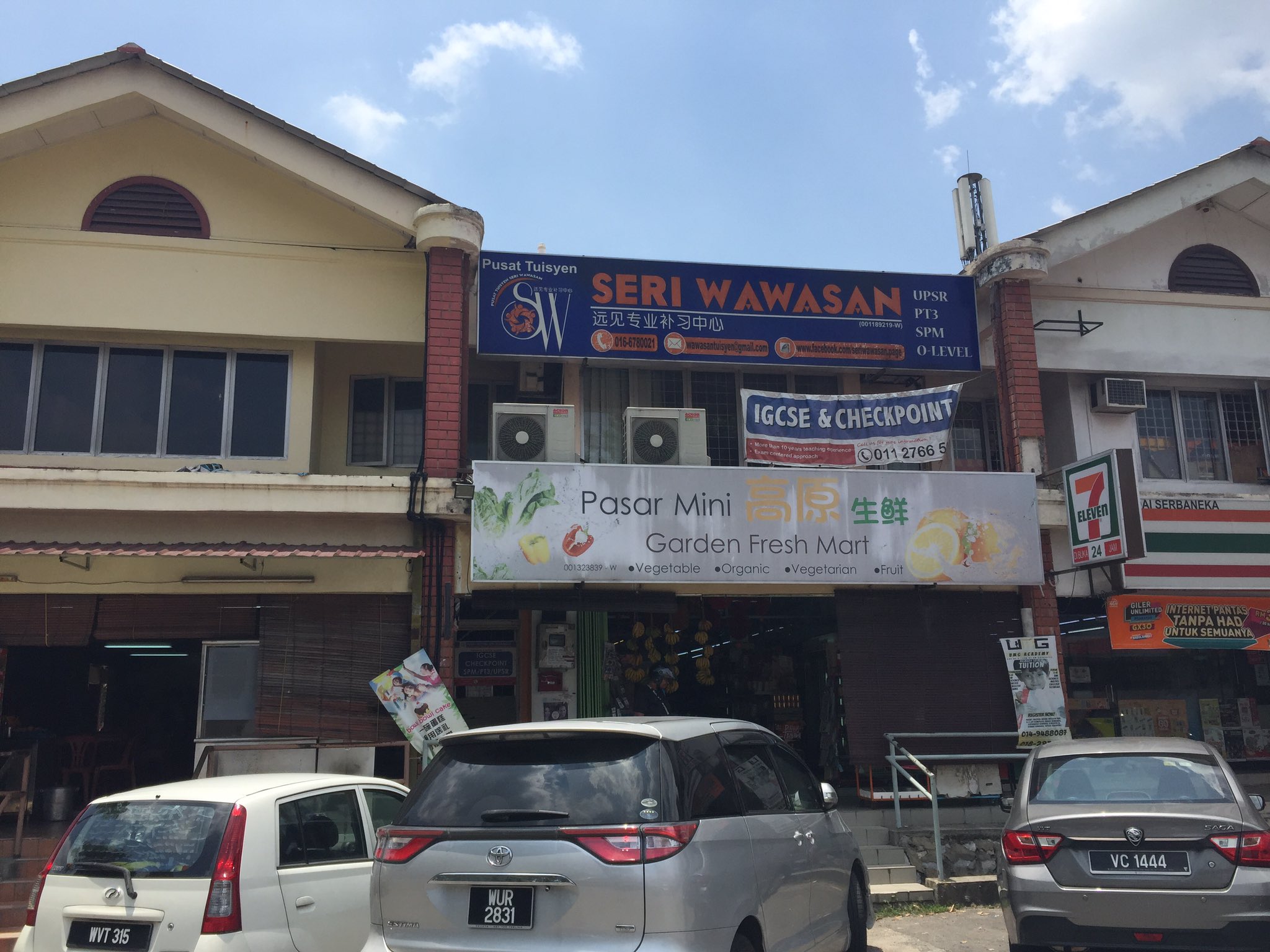 Philip Hii Wan Won (@wonbest) / Twitter