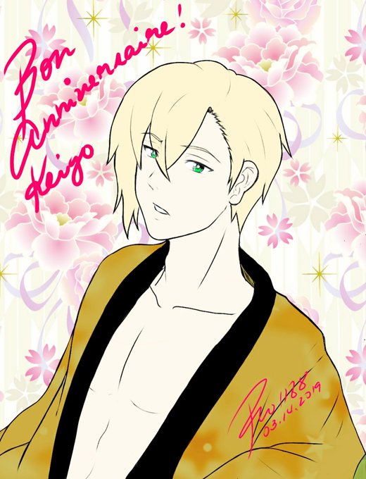 Kazamaのtwitterイラスト検索結果 古い順