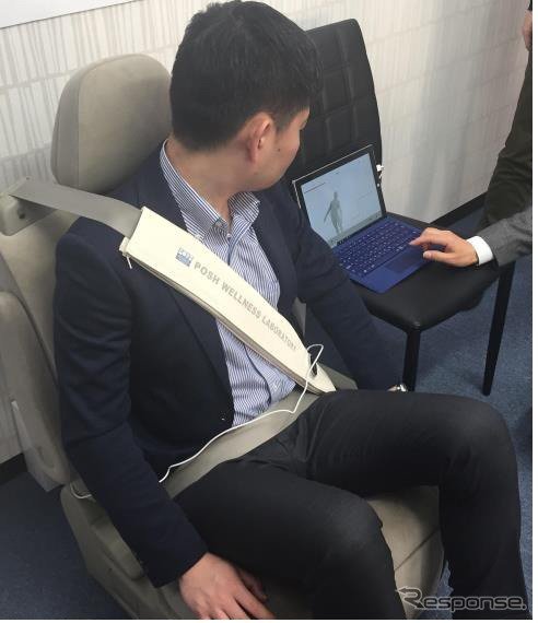 responsejp's tweet image. シートベルトで運転者の健康状態を検知、カバー型デバイスの実証実験を実施
response.jp/article/2019/0…

#シートベルト #健康状態