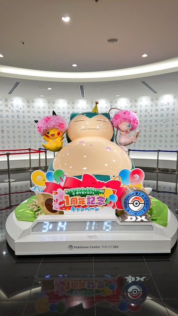 Pokémon Center Tokyo DX & Pokémon Cafe Opened in Nihonbashi Takashimaya in March 2018!