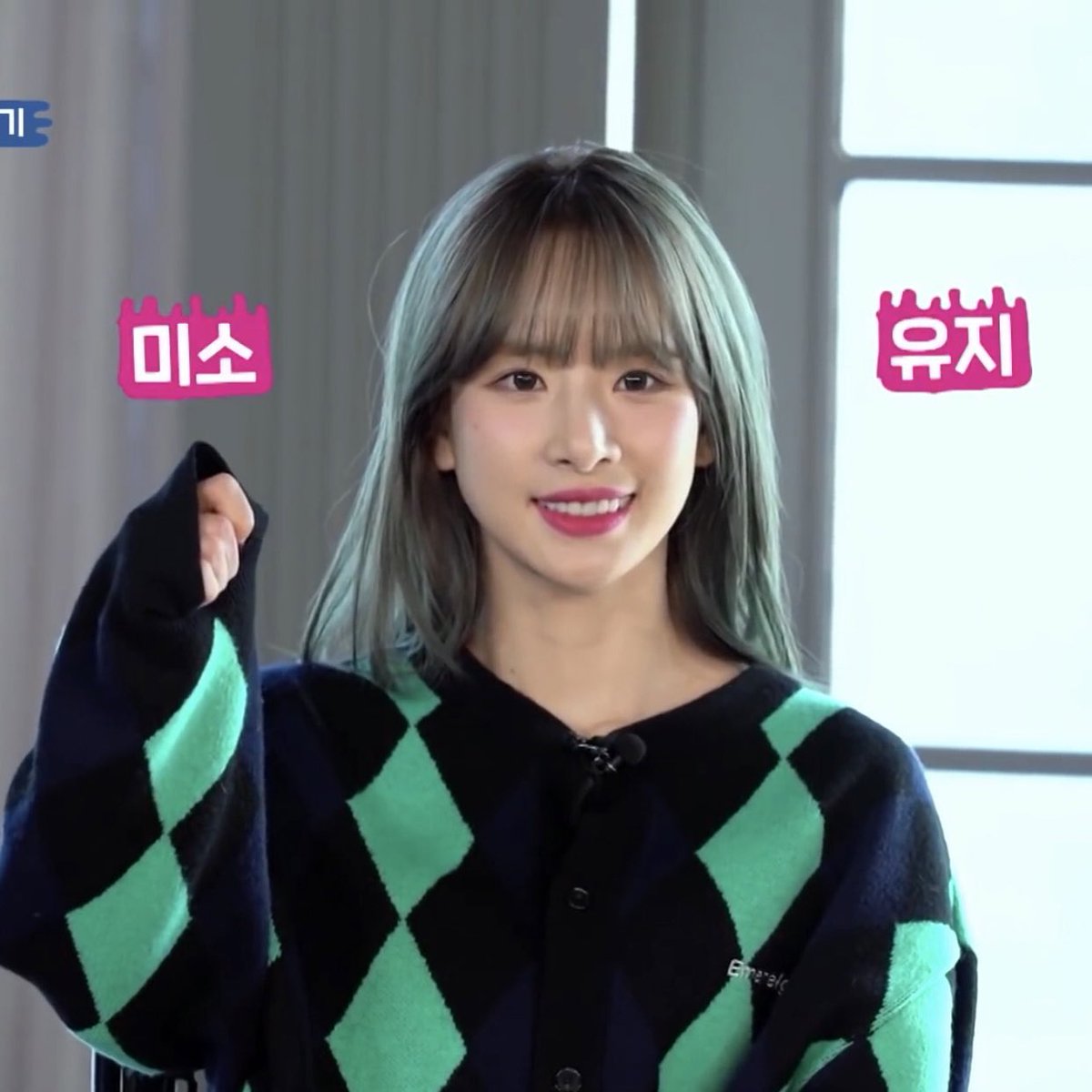 cosmiclq's tweet photo. ┊͙ #설아 #우주소녀 ┊͙♡👈🏼 https://t.co/4DVhjqHC1U