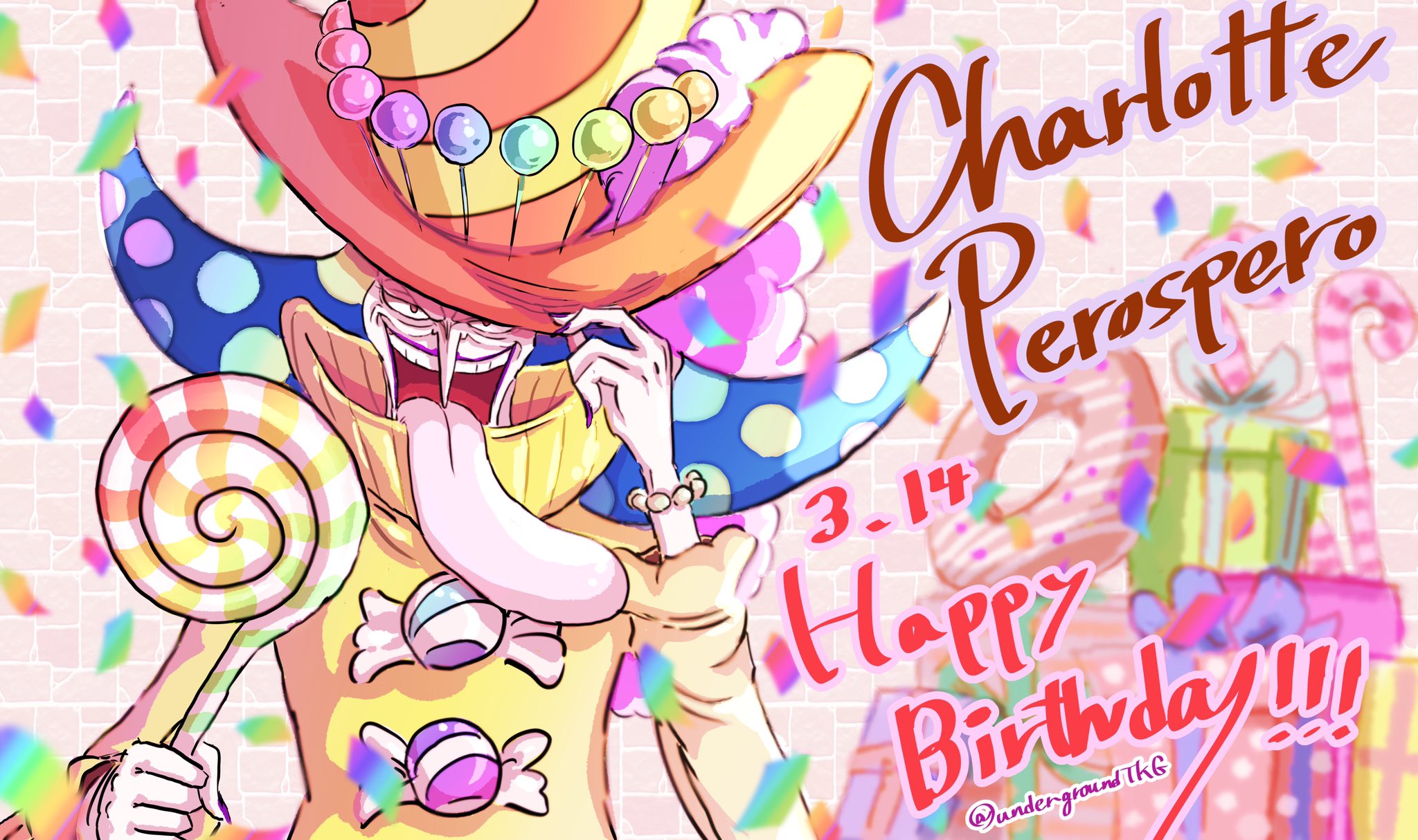 ぽんず ご長男おめでとうございます シャーロット ペロスペロー生誕祭19 シャーロット ペロスペロー生誕祭 T Co J7zkqh74rw Twitter