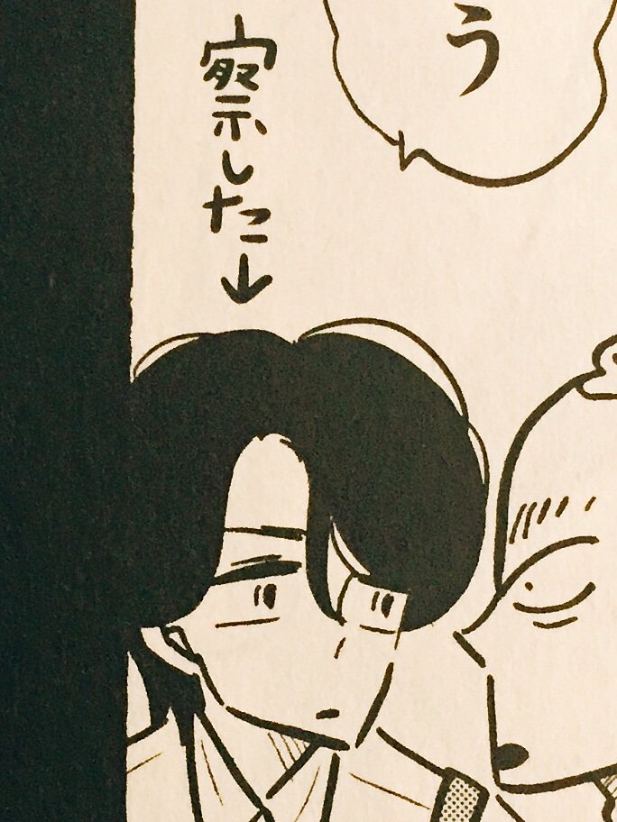 珈琲いかがでしょう新装版の下巻が本日14日発売です〜！！お品書きは