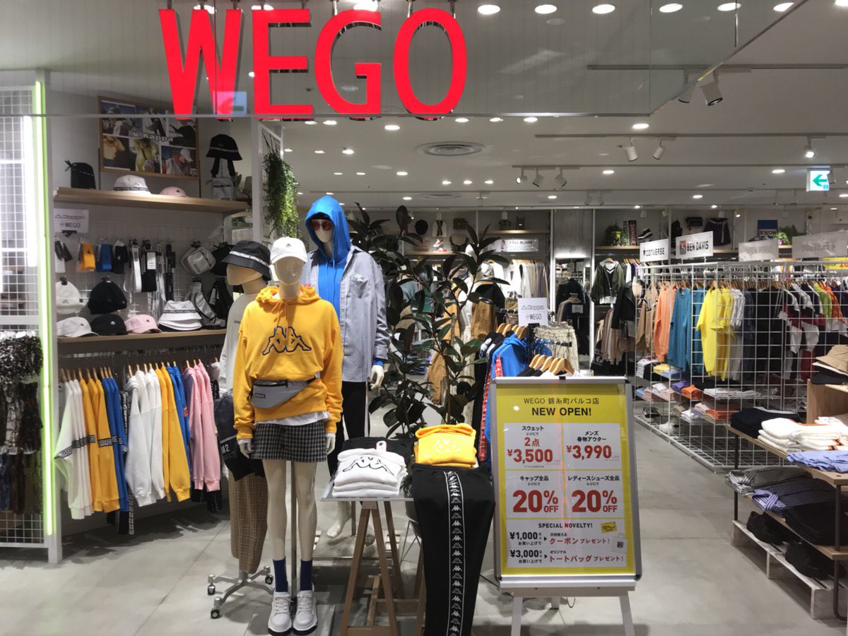 ｸ ﾜ ﾊ ﾗ ﾋ ｶ ﾘ 美容垢 Wego 錦糸町parco店 3 16 New Open 錦糸町parcoオープンまで あと２日 16 17日の２日間ひきゃりも店頭に いますので是非遊びに来て下さい Wego 錦糸町 Parco
