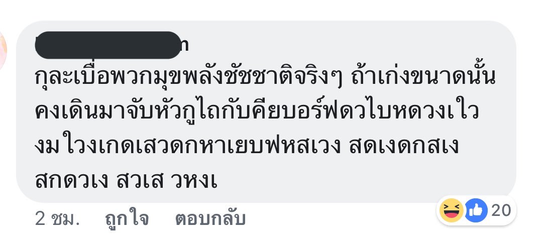 lnwยุต🐢 tweet media
