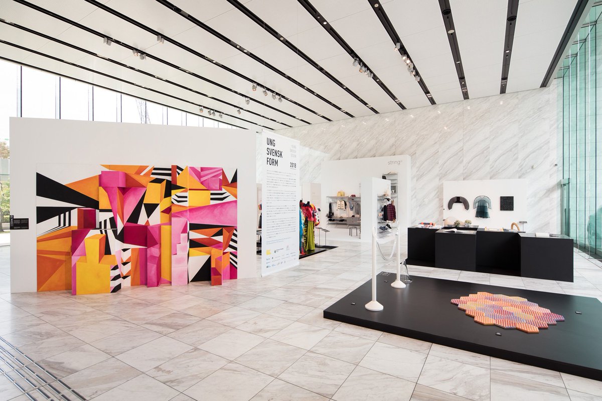 hitspaper's tweet photo. [NEWS]

東京の街全体がミュージアムになる
デザイン＆アートフェスティバル DESIGNART TOKYO 2019 が開催
出展者エントリーが開始

#designart #designpier #1percentforart

https://t.co/H1SzAiTD17 https://t.co/ZWrUzVDhbZ