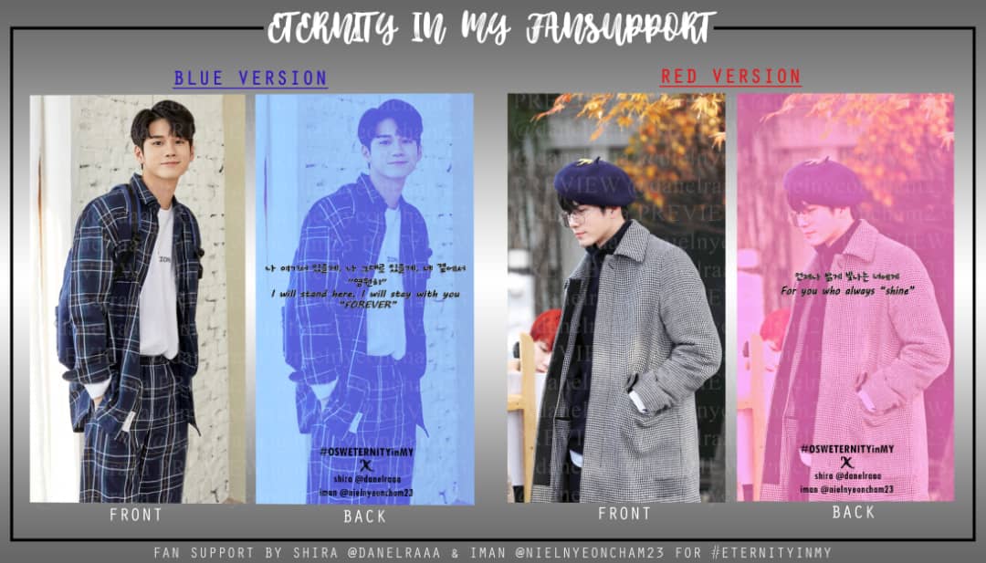 nielnyeoncham23's tweet photo. Hi guys~ me and Shira (@danelraaa) will give out this photocard during #OSWETERNITYINMY ~ Do read the rules properly and find us on d-day! See you guyss soon!โค
โ Place and Time: TBA
#OSWEternityinMY #EternityinMY #OSWinMY #OngSeongwu #์น์ฑ์ฐ https://t.co/DpCfjtny5K
