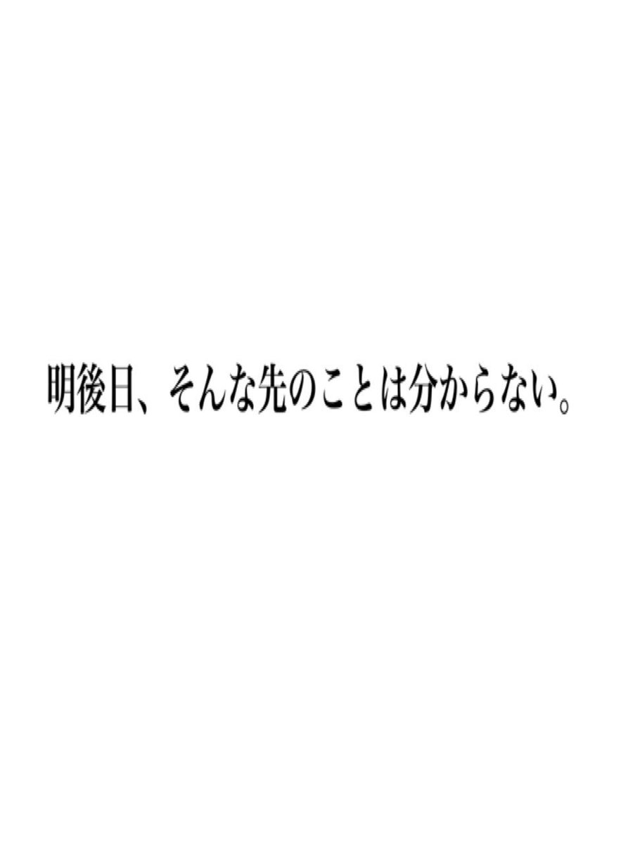 絵本読んで パロディ文体模写が 再ブーム ごく一部を保存収録 テーマ別分類 3ページ目 Togetter