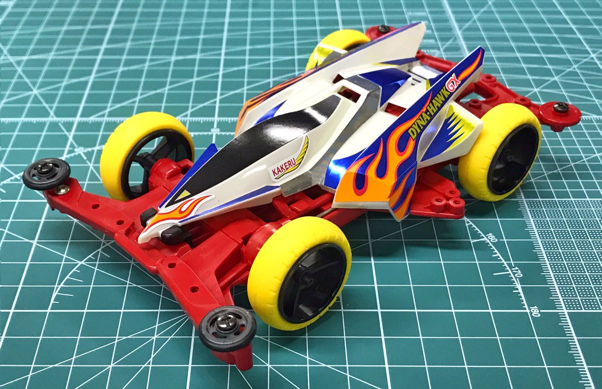 タミヤ ミニ四駆限定 ダイナホークGX スーパーXXシャーシスペシャル