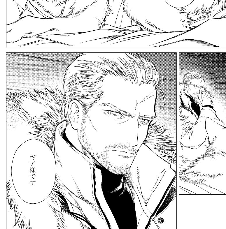 WOLF PACK (第3話)配信中です。
1話で話題になった妹の、生存の謎から始まる回になります。
霧の向こう、麓の里に住む人間のギアーおじさんがここから登場します👨‍🦳ロマンチックじじいです 