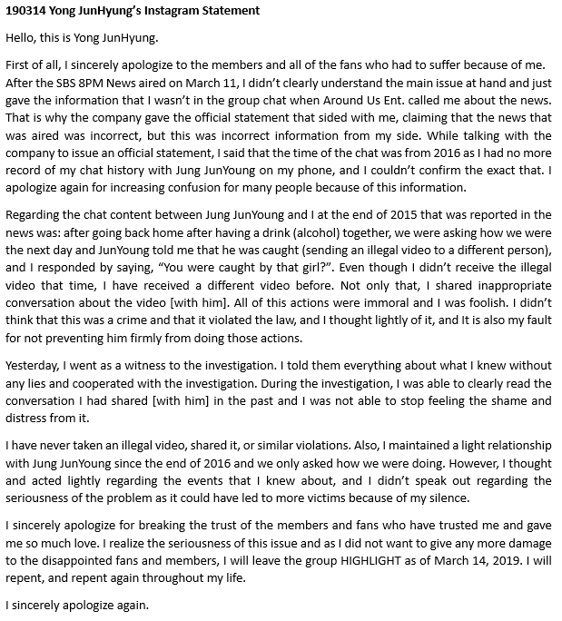dreamboys1016's tweet image. 190314 Yong JunHyung's instagram statement regarding the issue (translation)