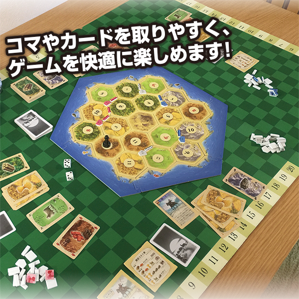 ビヒンちゃん プラスマインド株式会社 テーブルゲームする時に使えるマットを販売してマス 青とみどりの2種類あるヨ 青は薄めなラバー生地だから 持ち運びにも便利デス T Co 2yibprmnsh テーブルゲーム ボードゲーム アナログゲーム ビヒンちゃん プラスマインド株式会社 テーブルゲームする時に使えるマットを販売してマス 青とみどりの2種類あるヨ 青は薄めなラバー生地だから 持ち運びにも便利デス T Co 2yibprmnsh テーブルゲーム ボードゲーム アナログゲーム