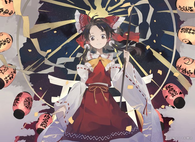 BOOTHで5月11日～12日開催のWeb即売会「東方Projectオンリー回」のメインイラスト描かせていただきました～
開催中の飛び入りサークル参加も出来るみたいなのでぜひぜひー #booth_web即売会 #東方
https://t.co/uFCSQGXfki 
