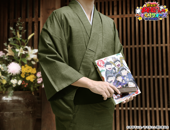 ほぼほぼ全イラスト集のtwitterイラスト検索結果 古い順