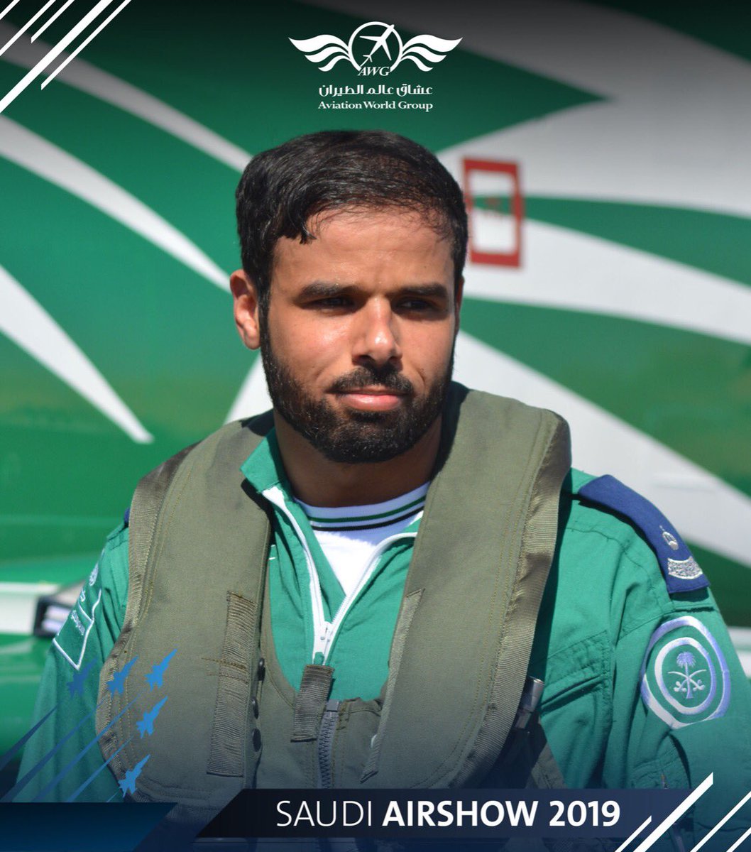 AviationWG's tweet photo. مجموعة #عشاق_عالم_الطيران تهنيئ الرائد الطيار "عبدالرؤوف السلمي" بتعينه قائداً لفريق #الصقور_السعودية
"السلمي" من مواليد منطقة مكة المكرمة
تخرج من كلية الملك فيصل الجوية وعمل على طائرة التورنيدو الهجومية
التحق بالفريق في 2013م شغل المواقع رقم 2 و 6 لعامين متتاليين كعضو عروض فردية https://t.co/3XDHx3oWMY