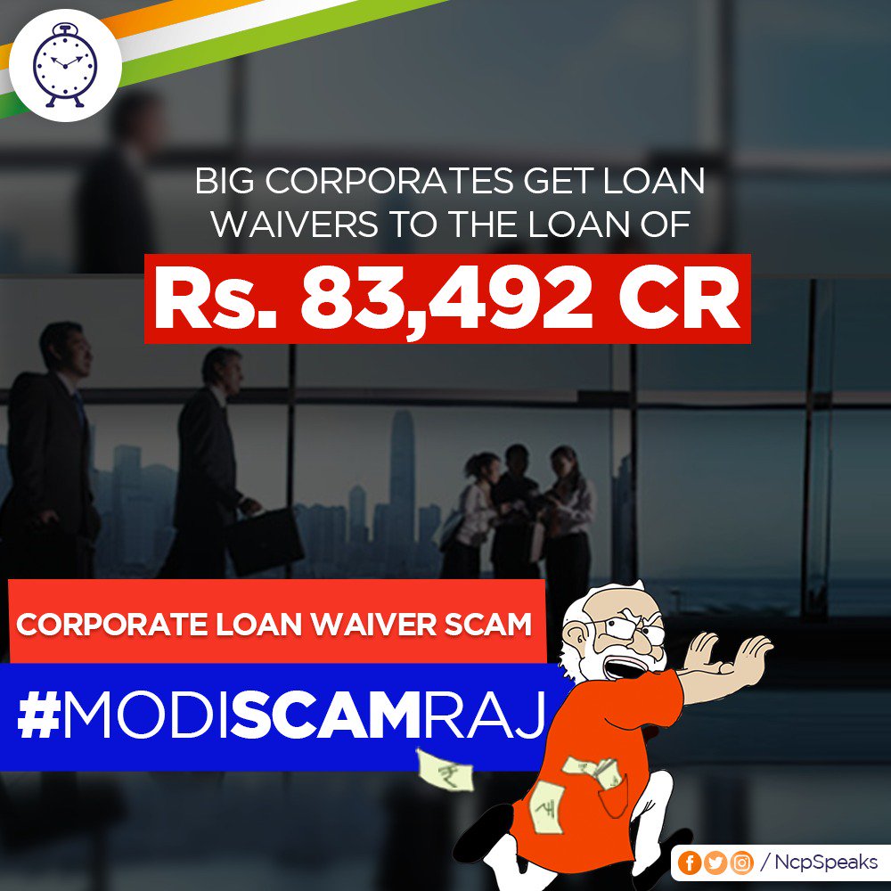 NCPspeaks's tweet photo. Farmers fail due to natural causes while Corporates fail due to personal and professional choices.
But poor farmers commit suicide due to loan pressure, while corporates get loan waivers or run away from the nation.

#FailHuaModi #ModiScamRaj https://t.co/M5EGZhHish