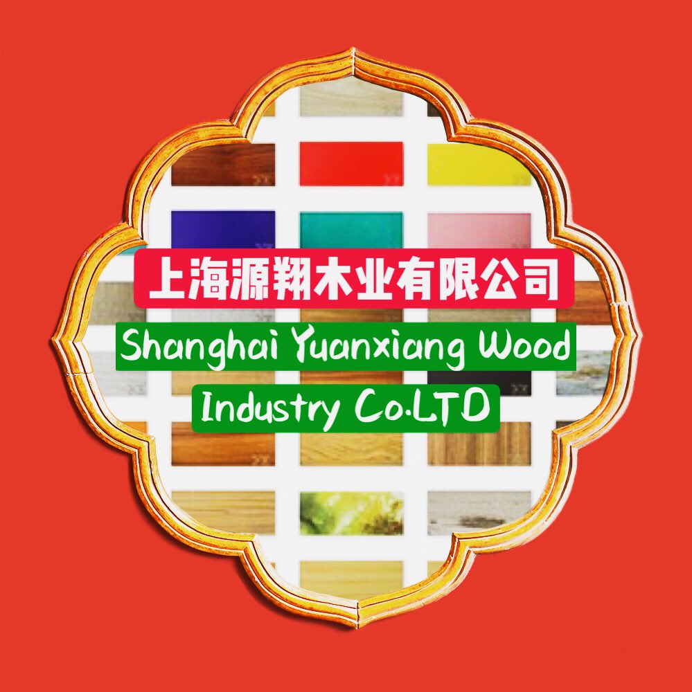 YuanWood's tweet photo. We are in hopes of growing up with our clients together on the basis of mutual benefits.
Welcome to visit our factory in China.
If you have any inquiries, please E-mail: yuanxiangwood@outlook.com 🤝😀
#wood 
#Plywood 
#Particle Board
#furniture 
#cabinet 
#MDF
#density fiberboard https://t.co/IBerkz7AVS