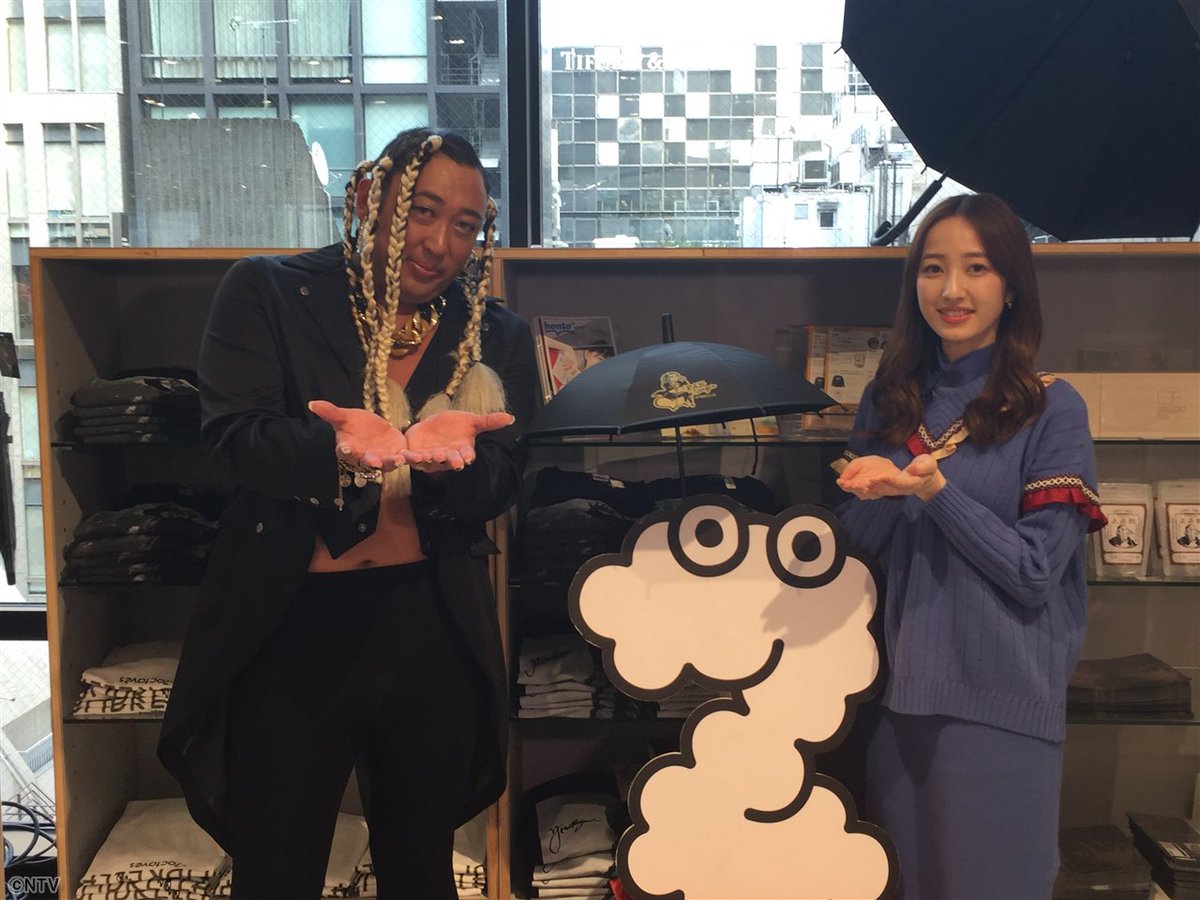 ZIP_TV's tweet photo. #明日のZIP!#SHOWBIZコーナー は…
★今田美桜の春ファッション　
★ロバート秋山に新キャラ　
★劇場版｢名探偵コナン｣公開アフレコ
★BUMP OF CHICKEN最新情報
★SixTONESが奈良を満���
★上白石萌音、杉野遥亮、横浜流星が原宿・竹下通りに登場
★倉木麻衣ライブに海荷
#ZIP! https://t.co/zvuEAMLHQ8