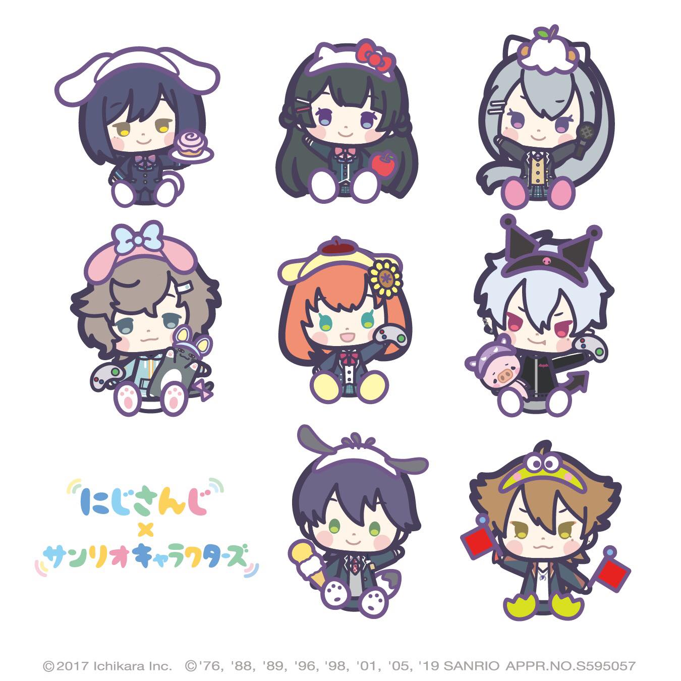 む*ぎ様 にじさんじ サンリオ 剣持刀也 伏見ガク 三枝明 - メルカリ