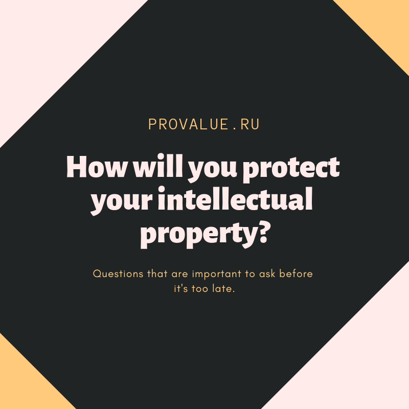 provalueru's tweet photo. How will you protect your intellectual property?
#provalue, #supply, #business, #investment https://t.co/eglLDI99Wd