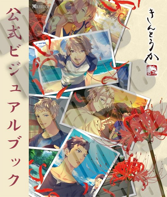 しばらくお待ちくださいのtwitterイラスト検索結果 古い順