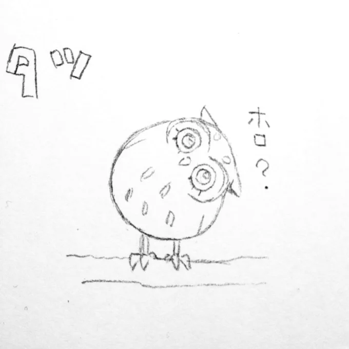 来月から始まるアニメ『キャロル&amp;チューズデイ』。膨大な数のキャラデザをしました。。 