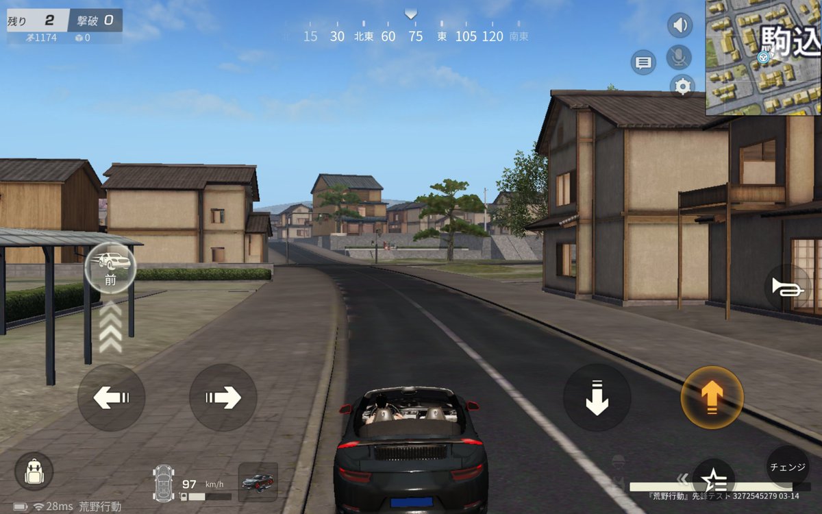 荒野行動研究所 בטוויטר 車の運転画面がめちゃくちゃです 操作 ボタンの配置は逆になっていて加速ボタンはでなく自動運転モードの起動ができません アップデートをリリースする前にテストプレイしていますか 荒野行動バグ報告 Ginnan 0